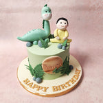 Atop this Dino Cake Design sits a figurine of Arlo and Spot, frozen in a moment of pure joy and companionship. 