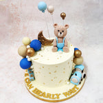 The endearing expression and carefully crafted features of the teddy bear gives this Baby Shower Cake a heartwarming presence that speaks to the innocence of early childhood.