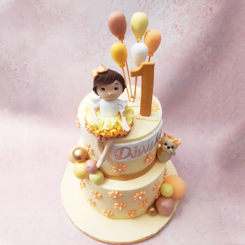 Each flower is carefully piped onto the birthday cake with balloons and flowers, creating a stunning visual display that will captivate both young and old alike. 