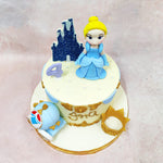 From the swirling gold carriage to the royal crown perched at the base, this Princess Birthday Cake is a celebration of classic charm and childhood wonder.