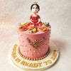 Rice Ceremony Cake