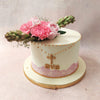 At the pinnacle of this Rosary Cake, a bouquet of fresh pink roses rests, each bloom representing the divine love and grace bestowed upon the communicant. 