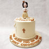 Featuring a rosary cake design, this piece is an all white sight for the special day of receiving the lord.