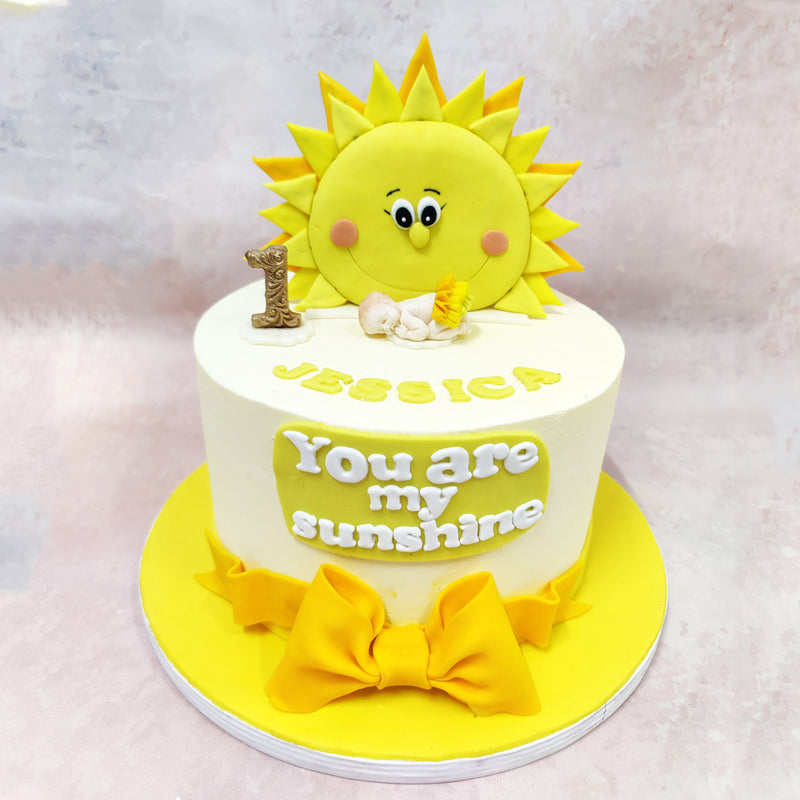This radiant Smiling Sun Cake brings warmth and joy to a special first birthday celebration. 