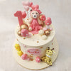 The teddy bear, along with the rest of this birthday cake for kids is crafted with meticulous attention to detail, down to the plush fur that invites cuddles. 