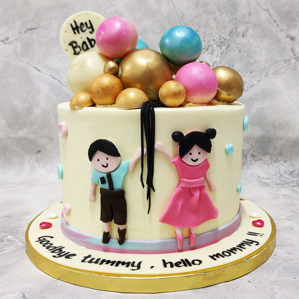 Baby Shower Cake with Balloons | Order Custom Cakes online in ...