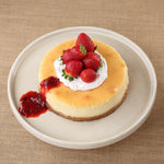 New York Cheese Cake Top View