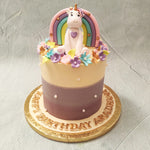 Purple Rainbow Unicorn Cake