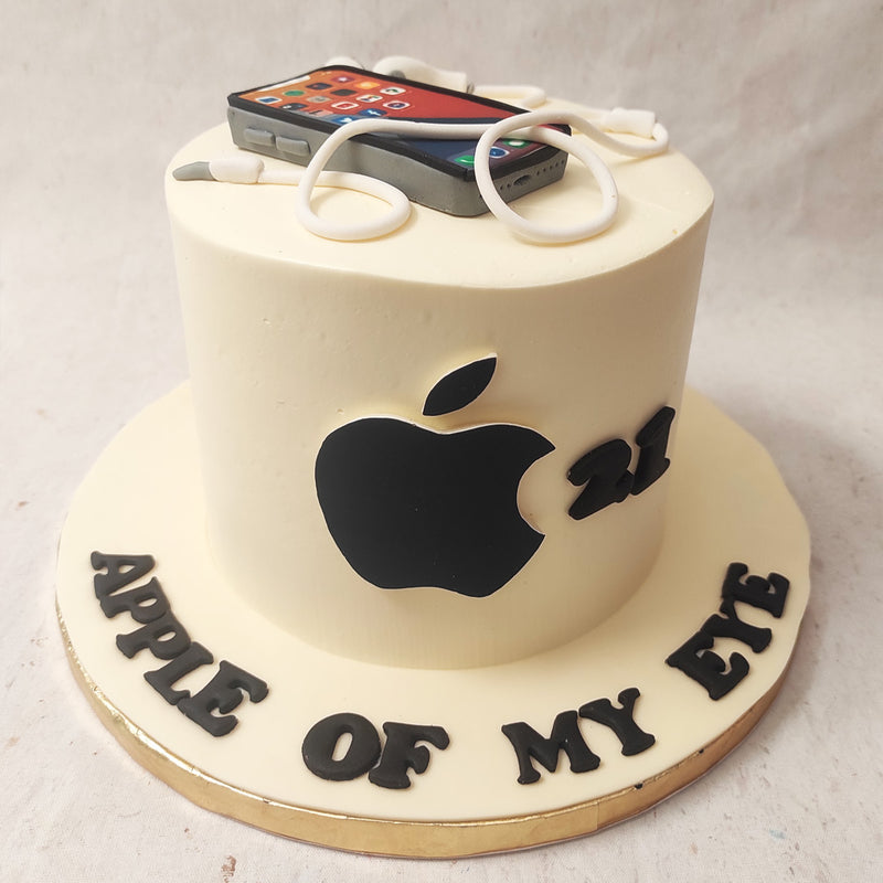 Technology Cake