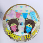 Top view of teddy bear baby shower cake with cute little teddy bears sitting on top of the cake. Order online baby shower cake or mommy to be cake for same day delivery across bangalore