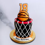 Here's a carefully curated design suitable for a basketball net cake or a basketball themed cake that's sure to make your celebrations a slam dunk!
