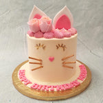 Let's make sure those birthday celebrations are purrrfect and indulge in some pink cat cake. This pink cat birthday cake for kids will definitely leave your tummy, taste buds and heart feline good.