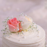 marriage anniversary cake
